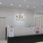 湘南美容クリニック武蔵小杉院