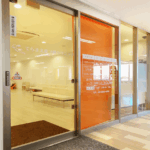 てらまえ皮フ科クリニック