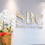 湘南美容クリニック久留米院