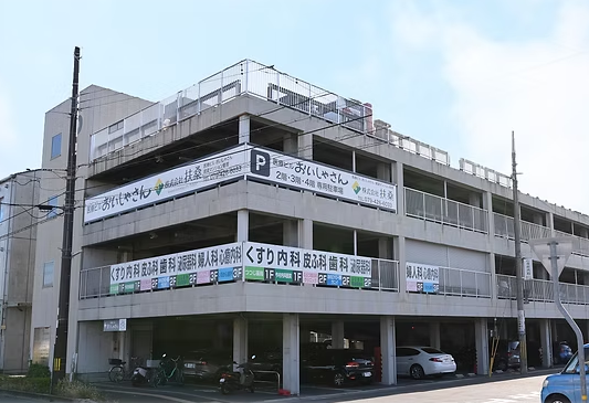 クリニックの様子