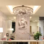 福岡TAクリニック