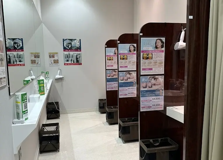 クリニックの様子