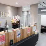 湘南美容クリニック大分院