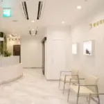 東京美容外科 名古屋院