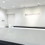 湘南AGAクリニック福岡院