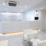 エミナルクリニック 横浜院