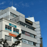 共立美容外科 大分院