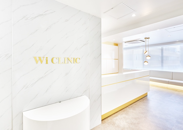 クリニックの様子