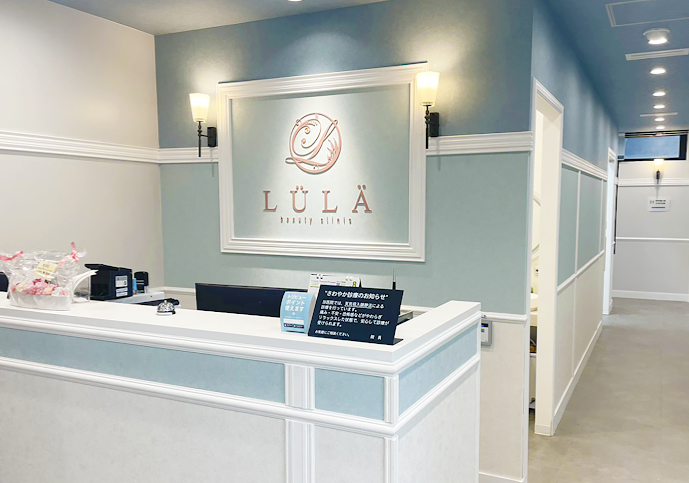 クリニックの様子