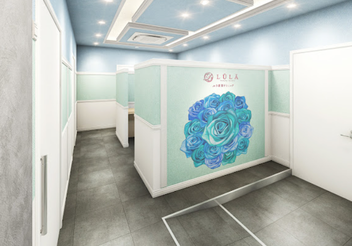 クリニックの様子