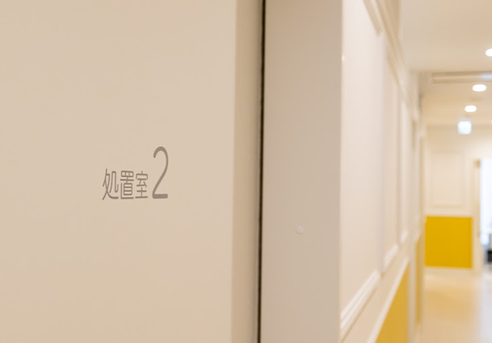 クリニックの様子