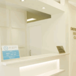 表参道美容外科クリニック