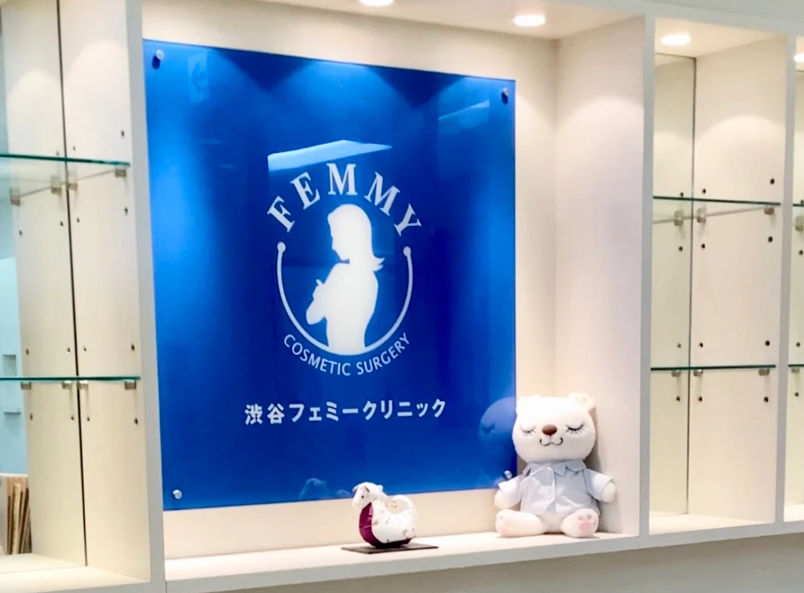 クリニックの様子