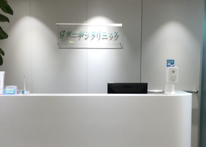 クリニックの様子