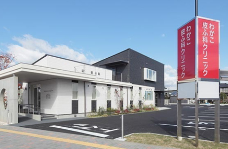 クリニックの様子