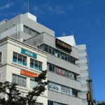 共立美容外科 大分院