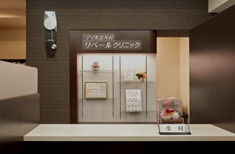 クリニックの様子