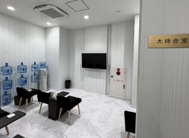クリニックの様子