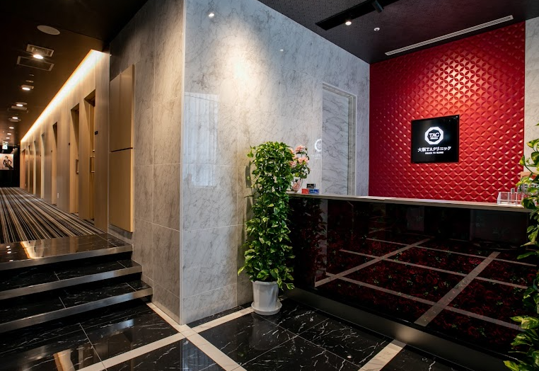 クリニックの様子