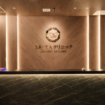 札幌TAクリニック