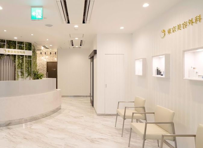 クリニックの様子