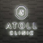 アトールクリニック　熊本院