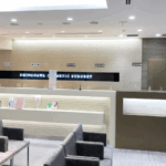 品川美容外科 梅田院