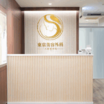 東京美容外科 大阪・梅田院