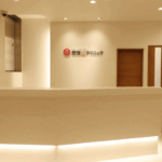 渋谷美容外科クリニック新橋院