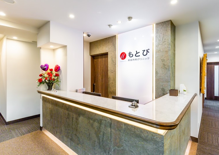 クリニックの様子