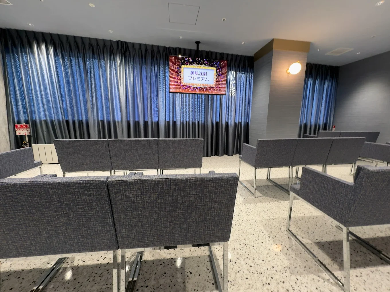 クリニックの様子