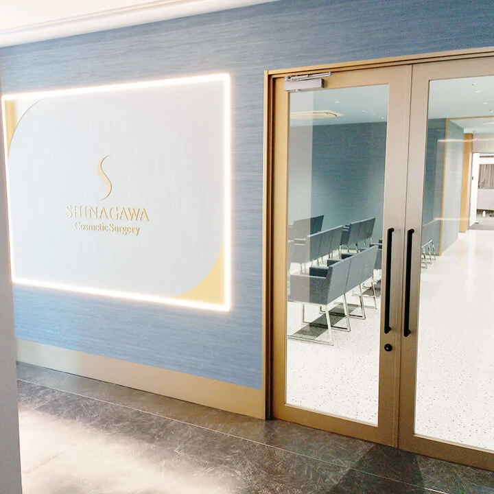 クリニックの様子