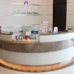 あいち栄クリニック