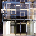 サクラアズクリニック天神