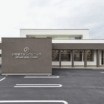 けやきスキンクリニック