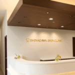 品川スキンクリニック 沖縄院