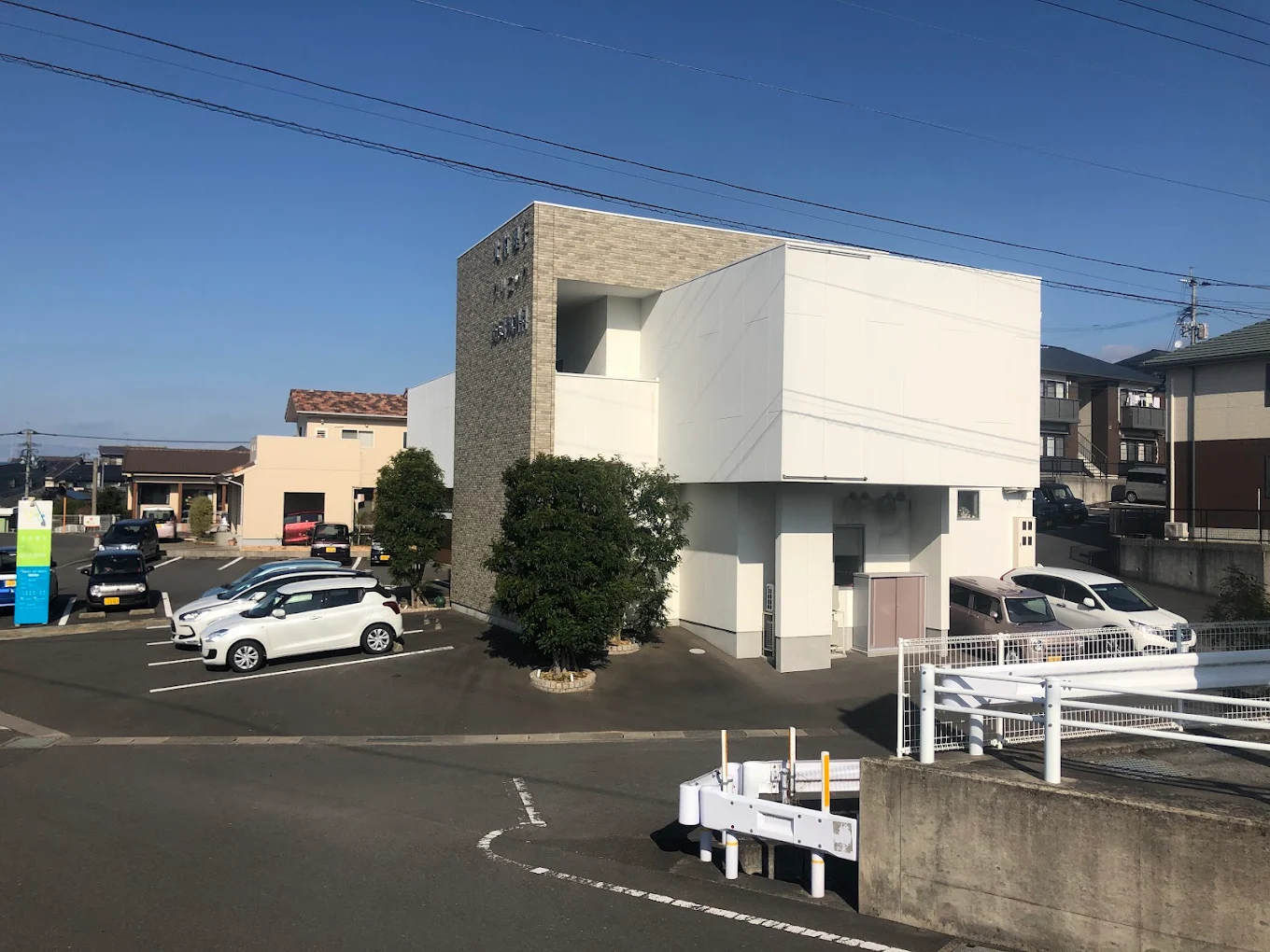 クリニックの様子