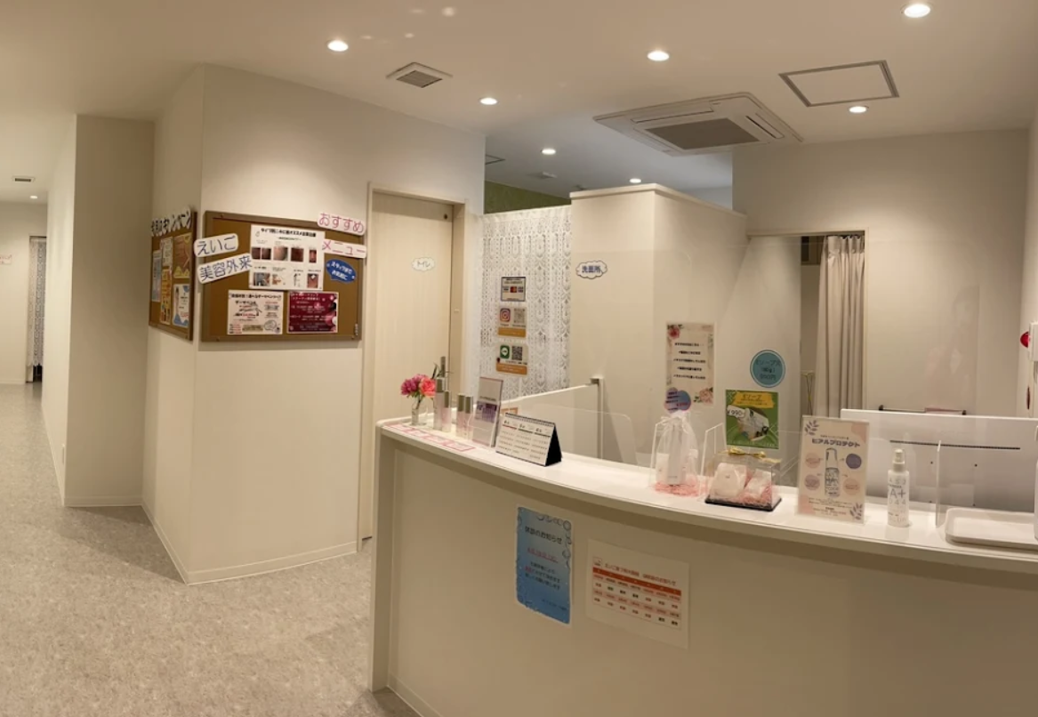 クリニックの様子