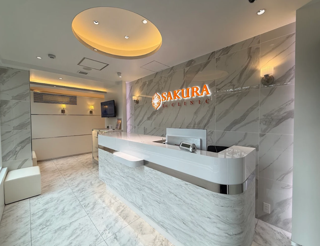 クリニックの様子