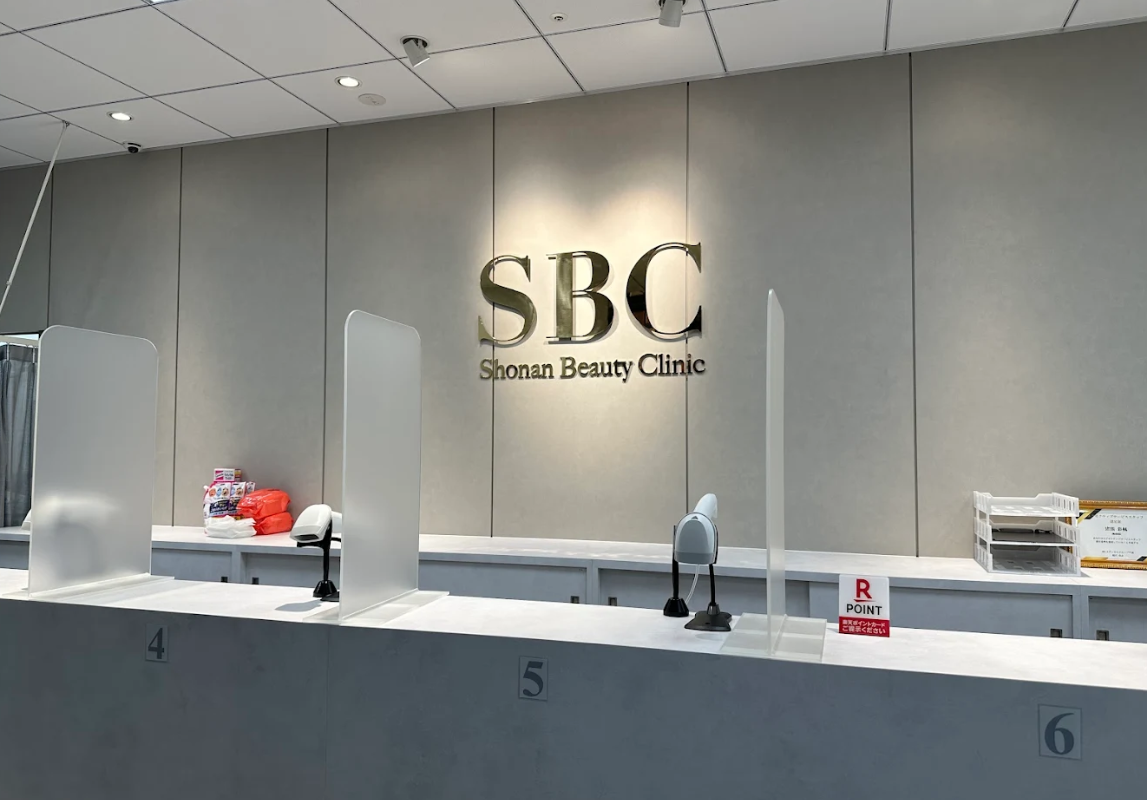 クリニックの様子