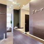 ガーデンクリニック福岡院