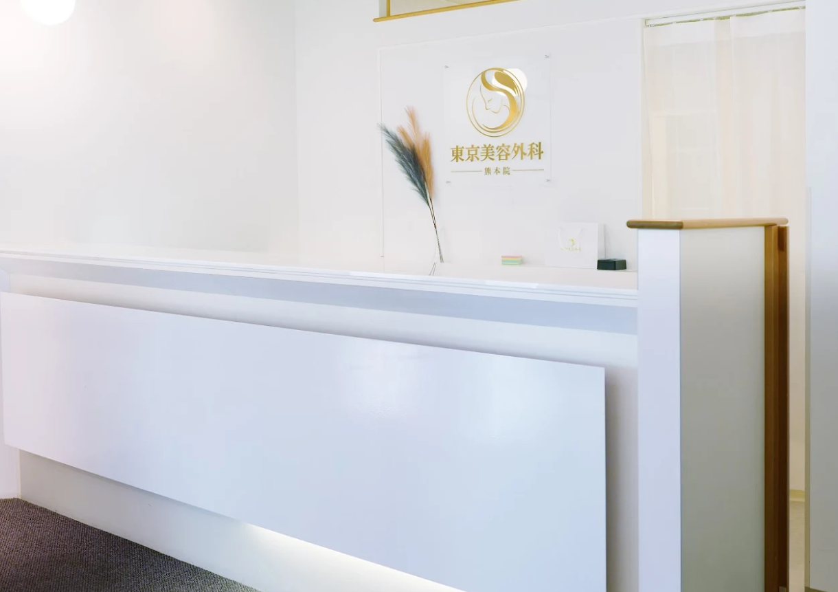 クリニックの様子