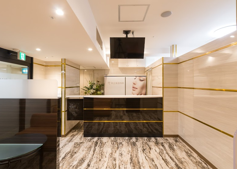 クリニックの様子