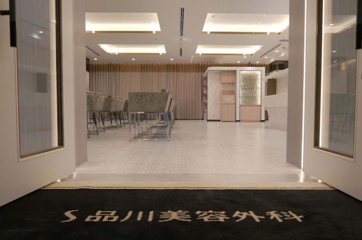 クリニックの様子