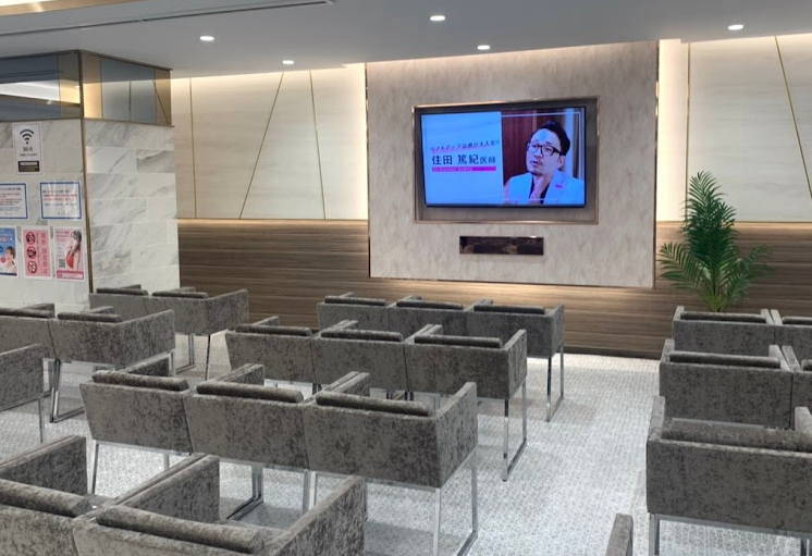 クリニックの様子