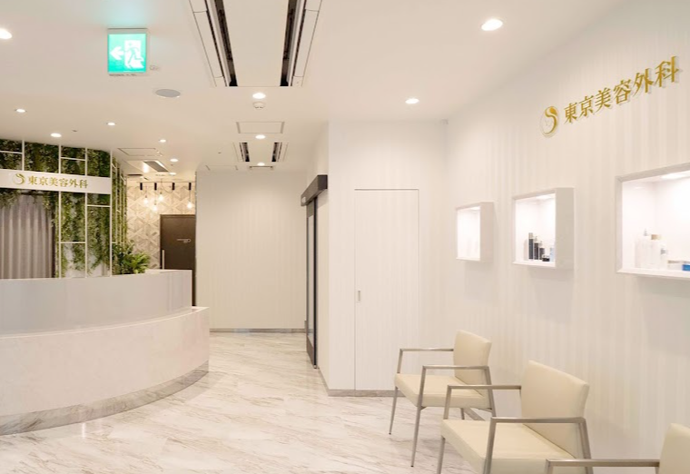 クリニックの様子