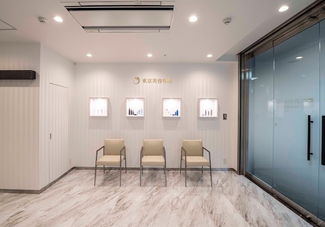 クリニックの様子