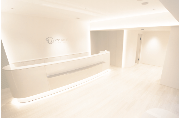 クリニックの様子