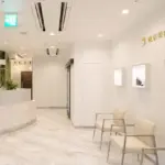 東京美容外科 名古屋院