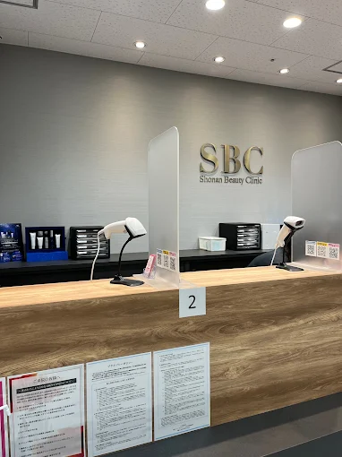 クリニックの様子